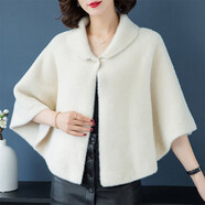 皮爾卡丹（pierrecardin）短款百搭蝙蝠型毛衣開衫斗篷春秋冬配旗袍外搭水貂絨披肩女外套女 白色 M
