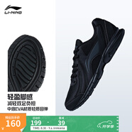 李寧運動鞋男鞋秋季輕便透氣網(wǎng)面緩震跑步鞋黑色低幫軟底休閑慢跑鞋 【透氣網(wǎng)面】黑色(009款)-4 41