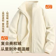 貓人（MiiOW）抓絨衣女男搖粒絨外套秋冬新款毛衫戶外保暖珊瑚絨衛(wèi)衣加絨雙面穿 ky26029 女- 象牙白 【加厚款】 M