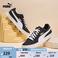 彪馬（PUMA）【小白鞋】經(jīng)典帆布薄底板鞋男女黑白運(yùn)動(dòng)鞋SMASH 374754 黑色-白-02 37
