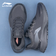 李寧男鞋吾適5Slite V2丨跑步鞋男秋冬季黑色透氣減震休閑男士慢跑鞋 黑色-69(越影) 41