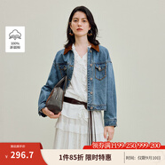茵曼（INMAN）章若楠同款復(fù)古休閑女裝短款牛仔外套2025年秋季新款長(zhǎng)袖上衣 牛仔藍(lán)-18538234 M