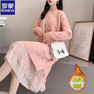 羅蒙品牌秋冬新款毛衣裙女中長(cháng)款過(guò)膝寬松加絨加厚打底衫內搭連衣裙 粉色【加絨】 M