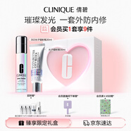 倩碧美白淡斑套裝 美白精華30ml+防曬30ml敏感肌護膚品生日禮物送女友
