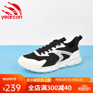 意爾康男鞋運動休閑鞋2024秋新款經(jīng)典百搭系帶輕便透氣網(wǎng)面鞋戶外跑步鞋 瑪瑙黑/銀灰 單層 40