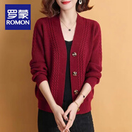 羅蒙春秋針織衫女裝毛衣口袋紐扣V領(lǐng)外套新款針織衫純色毛外搭開(kāi)衫 酒紅色 XL 建議115-125