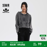森馬（Semir）【梅花聯(lián)名】短外套女寬松連帽夾克2024年秋新款顯高顯瘦上衣白色 灰色調00322 XS
