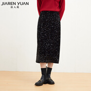 佳人苑（JiaRenyuan）半身裙女2025年冬季新款高腰牛津收腰直筒裙身亮片點(diǎn)綴后擺開(kāi)叉 黑色 S