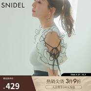 SNIDEL2025春夏新品甜美木耳邊系帶露肩圓領(lǐng)針織衫上衣SWNT252168 象牙白 均碼 (F)