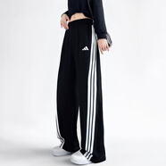 阿迪達(dá)斯 （adidas）女褲 2025年秋季新款運(yùn)動(dòng)褲三條紋直筒褲時(shí)尚垂感褲子女 針織透氣/直筒/黑色/主推 XL