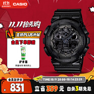 卡西歐（CASIO）手表男G-SHOCK拆彈專(zhuān)家運動(dòng)學(xué)生日韓表送男友禮物GA-100CF-1A