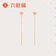 六桂福珠寶 18K玫瑰金耳飾 星夢 耳環(huán)耳釘耳墜耳線女 FE0202
