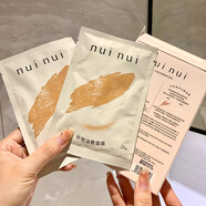 nuinui谷物面膜臻潤油敷雞飼料涂抹面膜補水提亮溫和清潔嫩膚提亮 3片（25g*3 無(wú)工具）