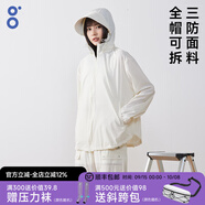 BODACHEL寬松防曬衣女冰絲風(fēng)衣外套輕薄防曬服大碼防紫外線(xiàn)UPF50+短外套 【立領(lǐng)款】濡白 全帽可拆 L