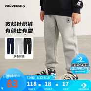 Converse匡威兒童裝男童褲子春秋兒童運(yùn)動褲小學(xué)生修身長褲秋冬季束腳褲子 巖嶺灰-冬季加絨 24批 130 /56 【建議身高116-122cm】