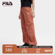 FILA 韓素希同款|斐樂官方女裝小狐貍梭織長褲2025夏季新款時(shí)尚收口褲 細(xì)豆沙紅-RD XL 175/74A/XL