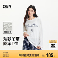 森馬（Semir）[商場(chǎng)同款]長(cháng)袖T恤女短吊帶寬松上衣2025夏季兩件套101325101001