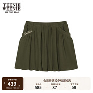 Teenie Weenie【趙露思同款】小熊冬裝燈芯絨泡泡半裙女 綠色 M (165)
