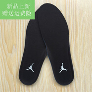 胖東來【央媽推薦】適配NIKE喬丹12 5飛人詹姆斯戰(zhàn)靴籃球透氣軍訓(xùn)通用男 黑色AJ白標(biāo) 35