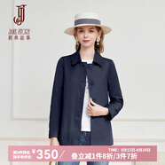 經典故事（JANE STORY）經典故事時尚簡約短款風衣女春秋2025新款高級氣質小個子通勤外套 M05深藍色 L