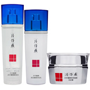 片仔癀（PIEN TZE HUANG）靈芝臻養護膚組合套裝 抗皺提拉緊致滋潤 保濕補水淡化細紋 3件(水+乳液+面霜)