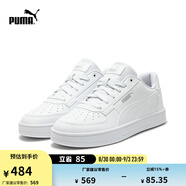 彪馬（PUMA）經(jīng)典復(fù)古透氣休閑板鞋男女同款休閑鞋CAVEN 2.0 392290 白-銀色-02 37