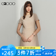 G2000【易打理】G2000女裝2025春夏商場(chǎng)優(yōu)雅通勤短袖連衣裙【G2】 不易皺-黃褐色A字型35寸 S /34