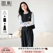 香影【都市雅紳】通勤氣質(zhì)套裝女2025秋季新款襯衫馬甲褲子三件套 套裝 襯衫+時尚套裝 S