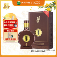 習酒 窖藏1988四盒裝 醬香型白酒 53度 500ml 單瓶裝 中秋送禮