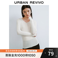 UR秋季新款女裝簡約基礎(chǔ)百搭休閑修身V領(lǐng)針織衫UWB940008 象牙白 S