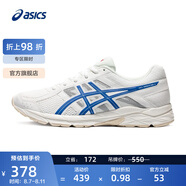 亞瑟士ASICS男鞋透氣跑鞋運動鞋緩震舒適跑步鞋 GEL-CONTEND 4 白色/藍色 47