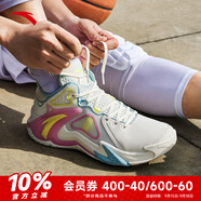 安踏（ANTA）籃球鞋男空域4水泥克星夏季實(shí)戰(zhàn)男鞋緩震防側(cè)翻運(yùn)動(dòng)鞋子 象牙白-3 39