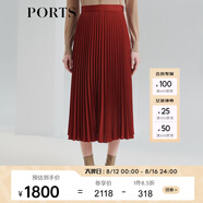 PORTS寶姿春夏女裝半身裙長裙LL9S018HWP024 臟橘 XS (2)