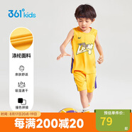 361°兒童運(yùn)動(dòng)套裝25夏季男童3-14歲速干透氣籃球套裝 黃120