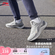 李寧越影 ELEMENT丨跑步鞋男女同款透氣減震跑鞋輕便軟底運動鞋子 微晶灰(047男款)-3 42