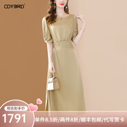 歐迪鳥(niǎo)法式設計感連衣裙女夏季2025新款名媛輕奢純色高級感開(kāi)叉長(cháng)裙 香檳色 S