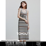 初語仿亞麻條紋連衣裙女2025夏季新款復(fù)古U領(lǐng)針織裙打底裙背心裙 灰咖黃間條 L