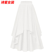 美安嘉不規則假兩件半身裙女歐美街頭A字大碼顯瘦純色傘裙200斤胖MM裙子 白色 M