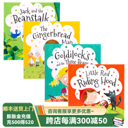 童話故事繪本10冊My Very First Story Time 英文原版繪本 The Ugly Duckling丑小鴨Cinderella灰姑娘 兒童英語啟蒙認知圖畫書平裝 經(jīng)典童話故事平裝繪本4