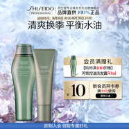 資生堂專業(yè)控油洗護(hù)套裝 （洗發(fā)水250ml+護(hù)發(fā)素130g）