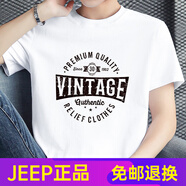 JEEP SPIRIT吉普純棉T恤2025新款短袖t恤寬松潮流圓領(lǐng)上衣服字母印花半袖全棉 M08-T669白色 3XL