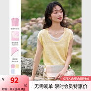 梵希蔓（vimly）梵希蔓毛針織衫73957 檸檬黃 M