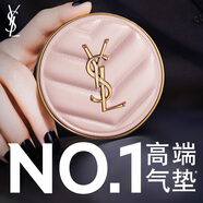 圣羅蘭（YSL）粉氣墊BR10遮瑕持久滋潤(rùn)防曬化妝品生日禮物送女友中秋禮品