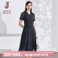 經(jīng)典故事（JANE STORY）2024夏季氣質(zhì)條紋雪紡連衣裙女新款高端西裝領(lǐng)修身長(cháng)裙小眾襯衫裙 深藍條紋 2XL