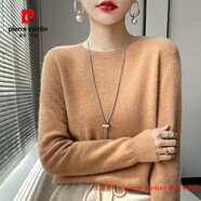 皮爾卡丹（pierre cardin）品牌高檔輕奢羊毛衫女低圓領(lǐng)秋冬修身長(zhǎng)袖套頭毛衣針織打底衫內(nèi)搭 品牌高端新品-金駝色 S