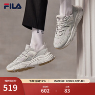 斐樂（FILA）跑步鞋老爹鞋男子跑步鞋MARSⅡ火星二代情侶款復(fù)古運動鞋休閑鞋 南極灰/霧灰-AN-F12M141116F 43