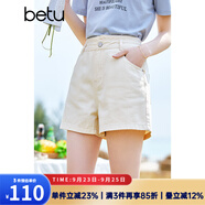 betu百圖女裝高腰百搭牛仔短褲顯瘦A字多色牛仔短褲女2203T59 淺杏色 L