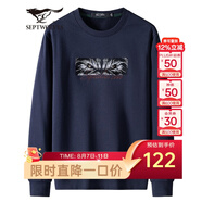 七匹狼長袖T恤男士衛(wèi)衣春季圓領(lǐng)套頭字母圖案印花打底衫男裝休閑百搭Q 深藍-3235款 2XL 180/96A