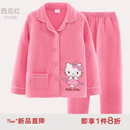 Hello Kitty女童睡衣純棉大童套裝夾棉秋冬居家加厚保暖寶寶兒童家居服 3層夾棉A西瓜紅513084 130CM適合125-135