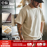 馬登工裝華夫格重磅t恤男美式復(fù)古老錢(qián)風(fēng)正肩半袖衫男款夏季男士短袖 米色 【cleanfit/輕奢高級(jí)感】 M (170) 【24h順豐速發(fā)】